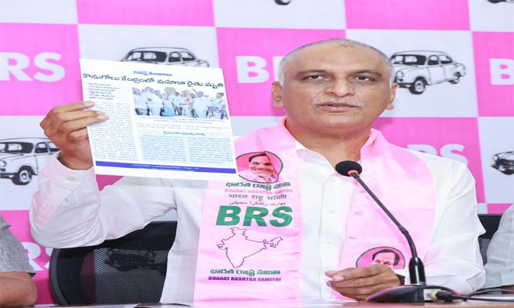 మా లీడర్‌ కేసీఆర్..ఆయన వెంటే నడుస్తా:హరీష్