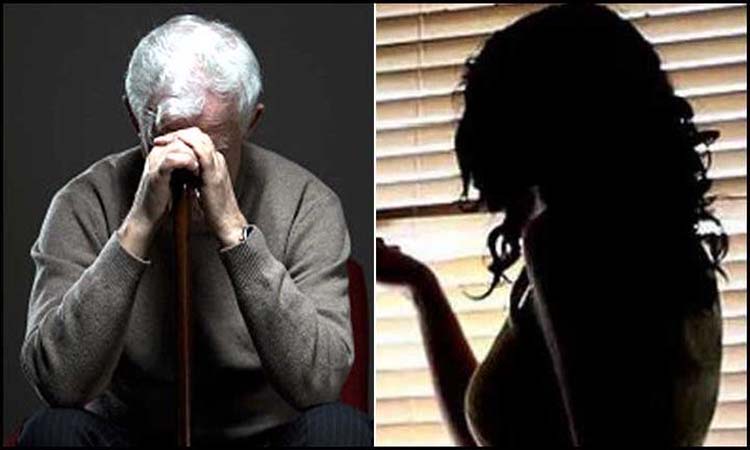 అలర్ట్..ఒంటరి వృద్ధులే టార్గెట్!