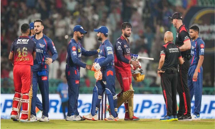 IPL 2025: క్వాలిఫైయర్ 1లో ఆర్సీబీ