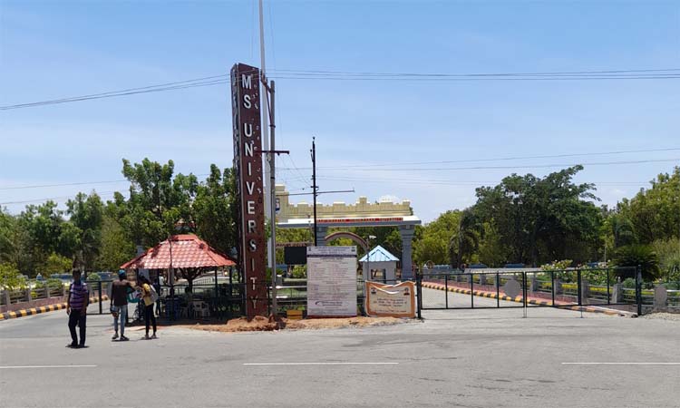 పేపర్ లీక్..లా పరీక్ష వాయిదా