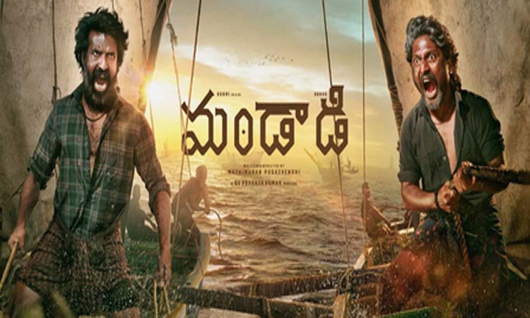 మండాడిలో విలన్‌గా సుహాస్