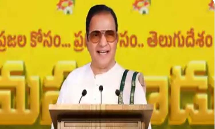 మహానాడులో సీనియర్ ఎన్టీఆర్..ప్రసంగం!
