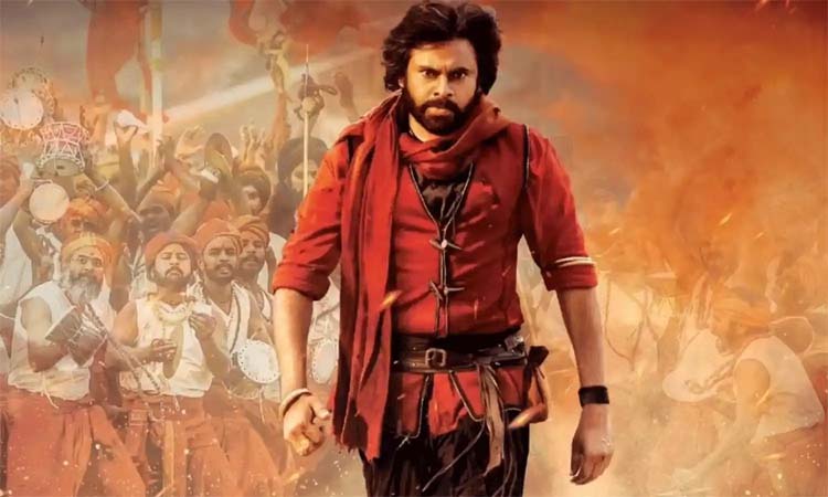 హరిహర వీరమల్లు..ట్రైలర్‌ అప్‌డేట్!