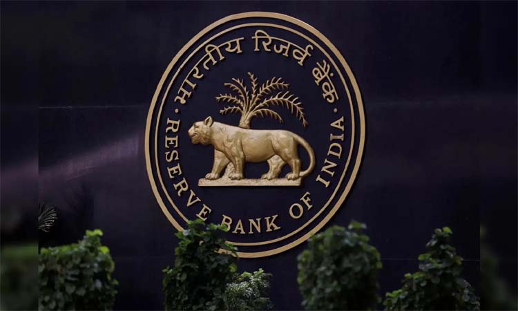 RBI:ఆర్బీఐ వార్షిక నివేదక
