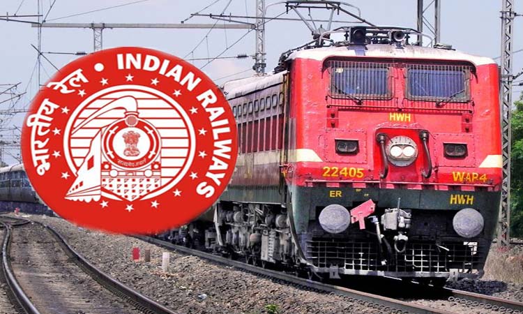 RRB..దరఖాస్తులకు మరో మూడు రోజులే!
