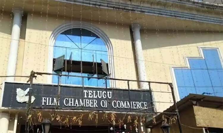 థియేటర్ల బంద్ లేదు:ఫిల్మ్ చాంబర్