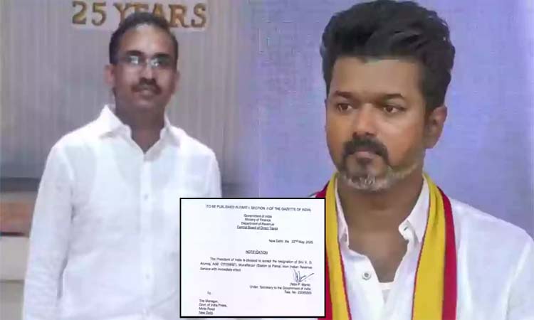 TVKలోకి మాజీ ఐఆర్ఎస్ అధికారి!