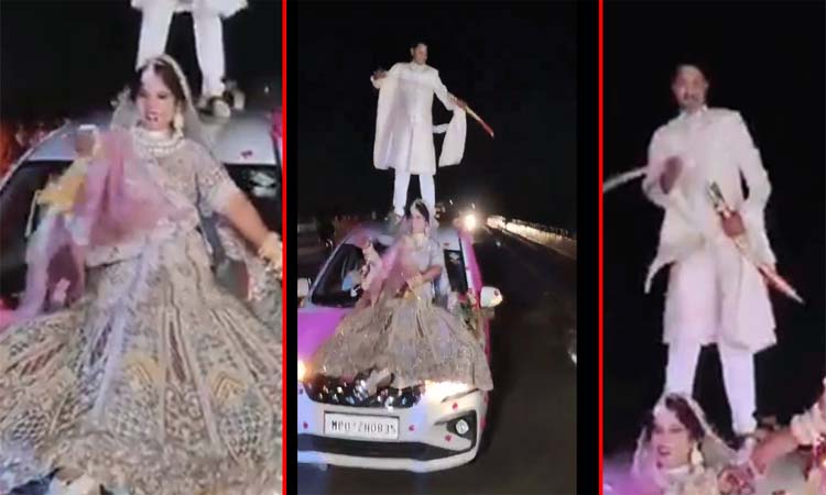 Viral Video:నవ దంపతులు..ఇదేం పని!