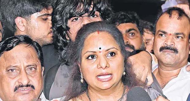 Kavitha:కేసీఆర్ మా నాయకుడు