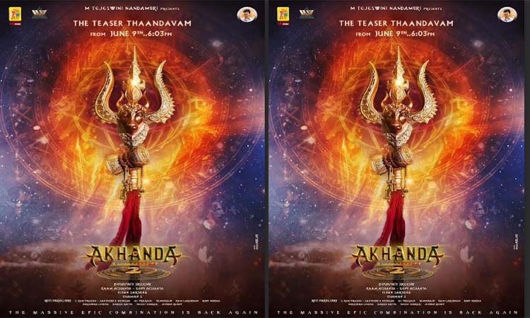 #BB4…అఖండ 2: తాండవం