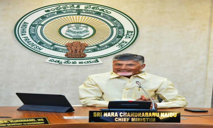 ఏపీ సీఎం చంద్రబాబు టెలికాన్ఫరెన్స్..