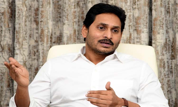 APMDC తీరుపై జగన్ తీవ్ర ఆగ్రహం