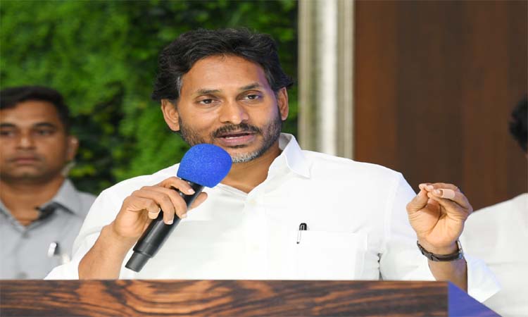 రెడ్ బుక్ రాజ్యాంగం ఇంకెన్నాళ్లు?:జగన్