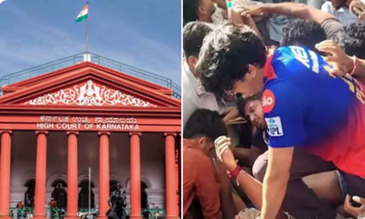 తొక్కిసలాట ఘటనపై కర్ణాటక హైకోర్టు విచారణ