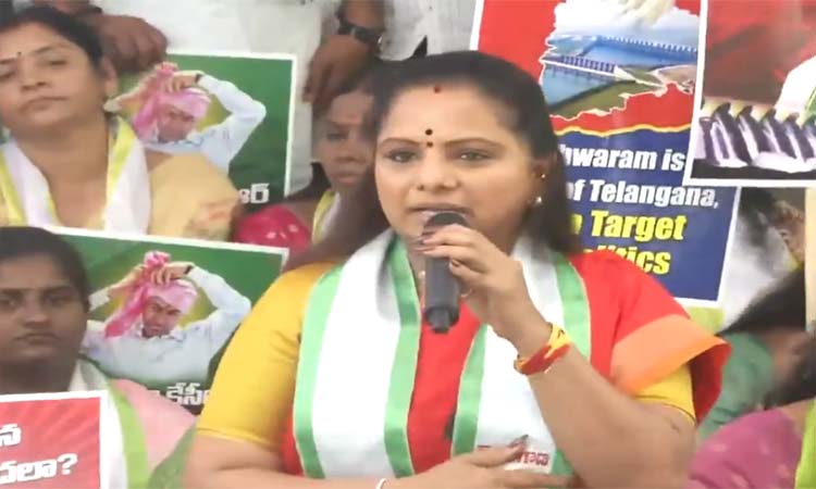 కాళేశ్వరంతో హైదరాబాద్‌కు మంచినీళ్లు: కవిత