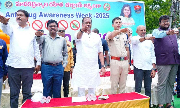 డ్ర‌గ్స్ ర‌హిత జిల్లాగా న‌ల్ల‌గొండ‌:కోమటిరెడ్డి