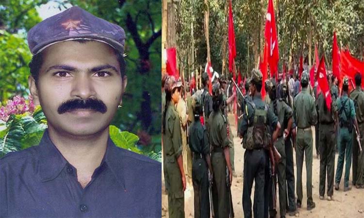 మావోలకు మరో భారీ షాక్..