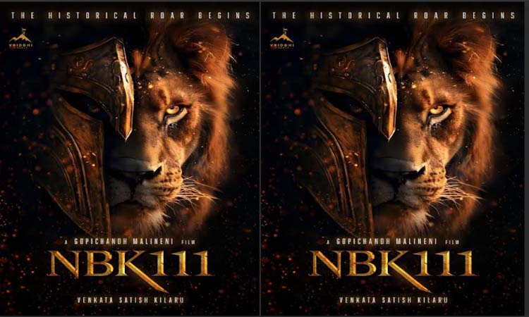 గోపిచంద్ మలినేనితో NBK111