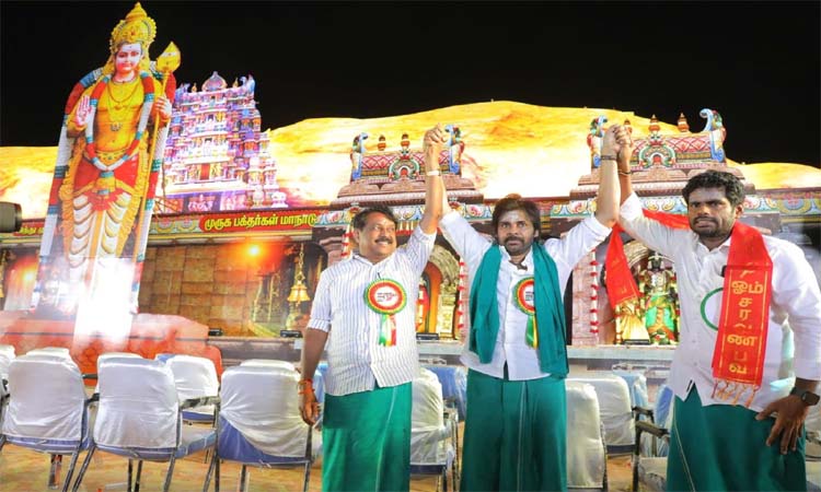 హిందువులు..హిందువుగా ఉండొద్దా?:పవన్