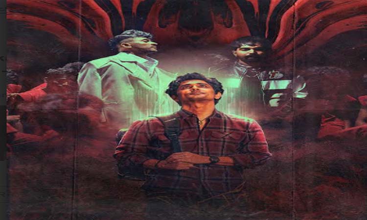 ‘3 BHK’ …సెకండ్ సింగిల్