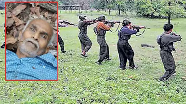 మావోయిస్టు అగ్రనేత సుధాకర్ మృతి