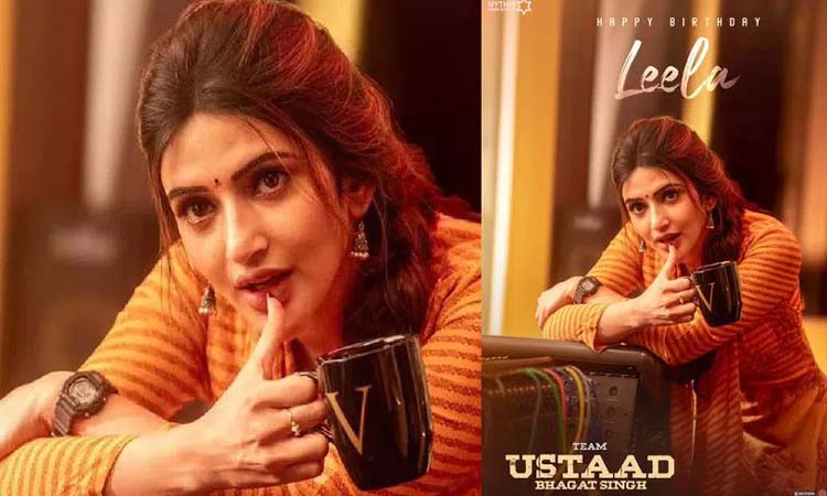 Sreeleela:శ్రీలీల బర్త్ డే స్పెషల్