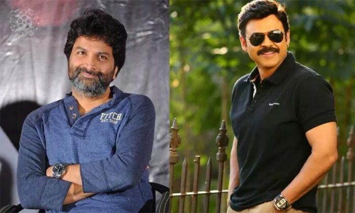 Venky