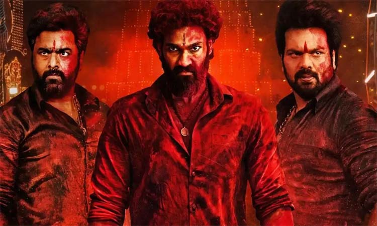 ఓటీటీలోకి భైరవం!