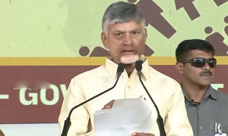 అమరావతిలో వరల్డ్ పాపులేషన్ డే