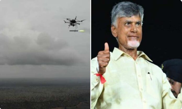 Chandrababu
