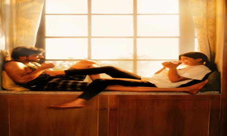 ప్రియదర్శి..’ప్రేమంటే’