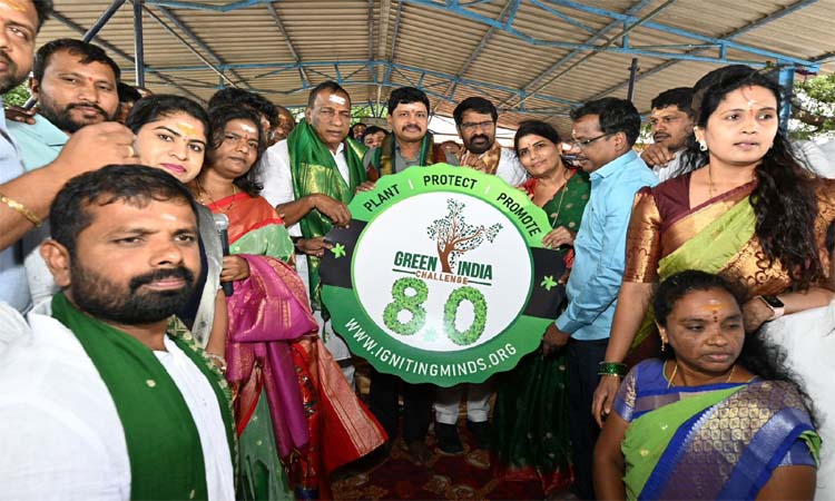 GIC:8వ ఎడిషన్ ప్రారంభం