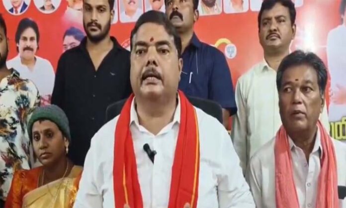 Janasena