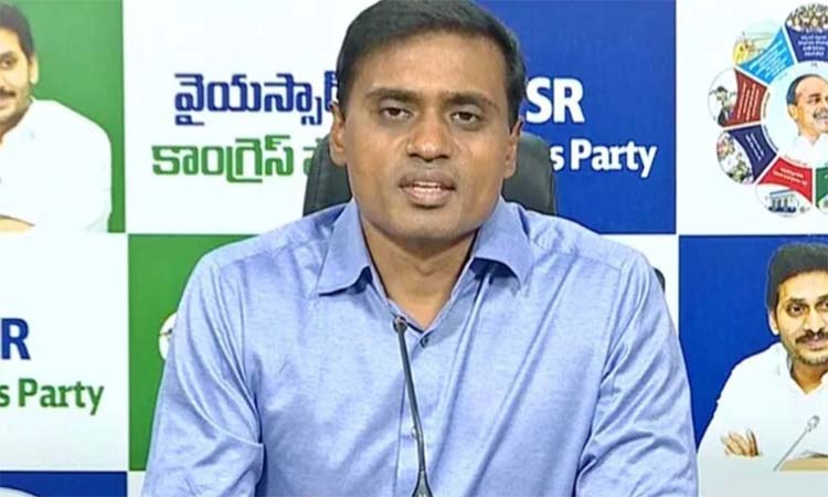 వైసీపీ ఎంపీపై లుక్ అవుట్‌ నోటిసులు