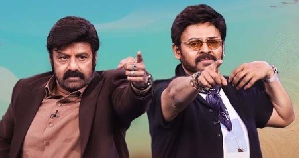 బాలయ్యతో వెంకీ..బిగ్గెస్ట్ మల్టీస్టారర్!