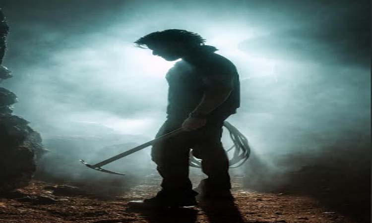 NC24:హైదరాబాద్‌లో సెకండ్ షెడ్యూల్