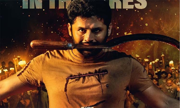 తమ్ముడు..ప్రీమియర్‌లు లేవు!