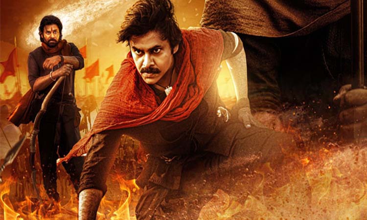 Review:హరిహర వీరమల్లు