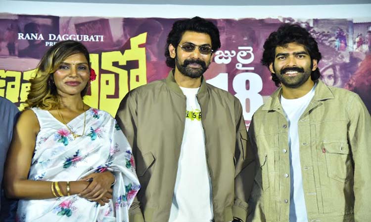 ‘కొత్తపల్లిలో ఒకప్పుడు’..అద్భుత రెస్పాన్స్