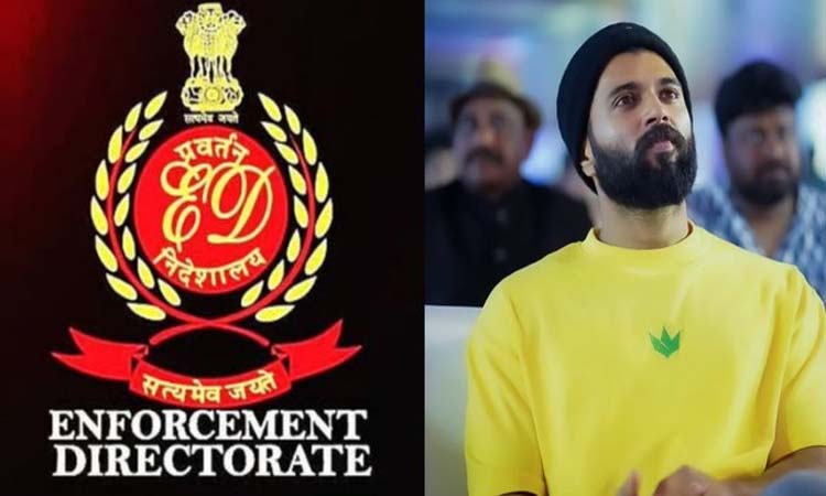 విజయ్ దేవరకొండకు ఈడీ నోటీసులు