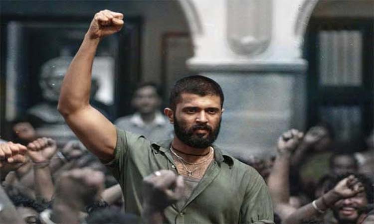 Kingdom:కింగ్డమ్ అప్‌డేట్