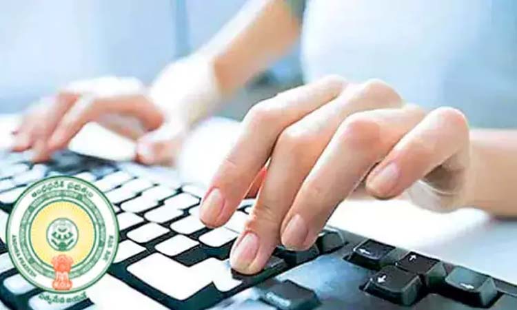 AP:మెగా డీఎస్సీ ఫైనల్ కీ రిలీజ్