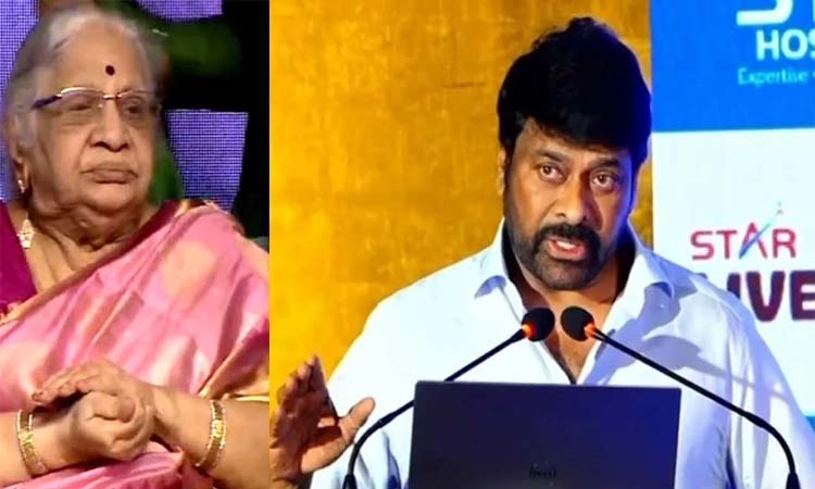 అల్లు కనకరత్నం…నేత్రదానం