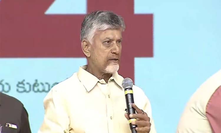 P-4 కార్యక్రమం ప్రారంభం