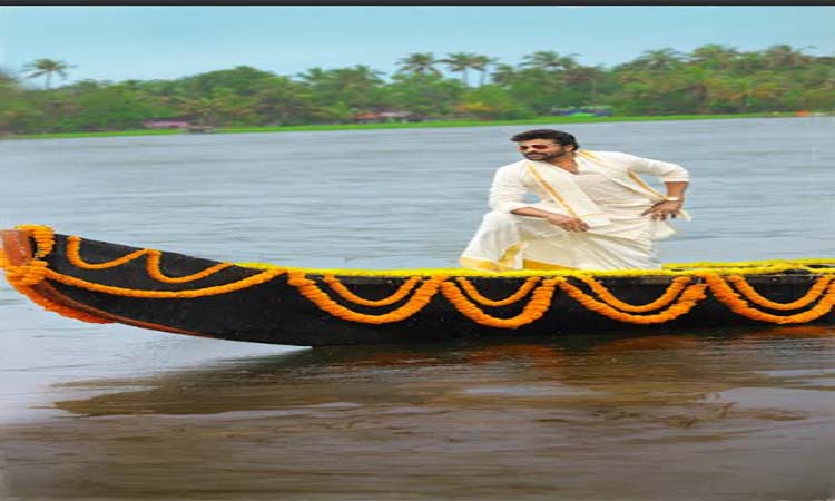 ‘మన శంకరవరప్రసాద్ గారు’ ..స్పెషల్