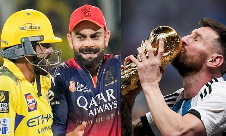 క్రికెట్ బ్యాట్ పట్టనున్న మెస్సీ!