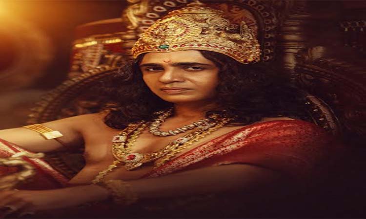 Kantara:కులశేఖరగా గుల్షన్ దేవయ్య