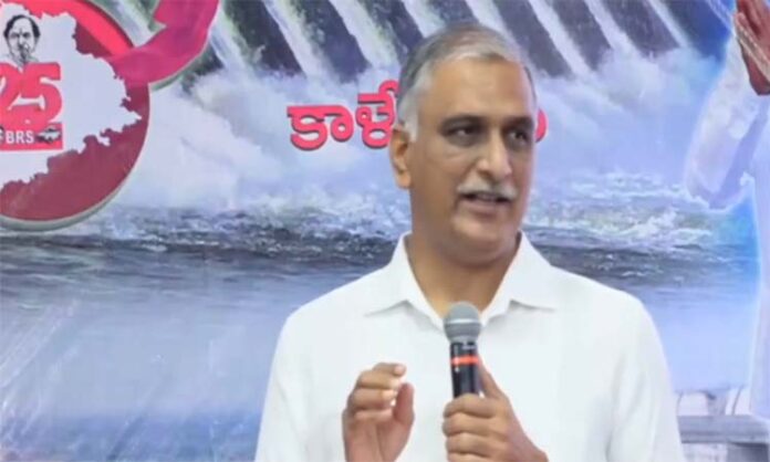 Harishrao