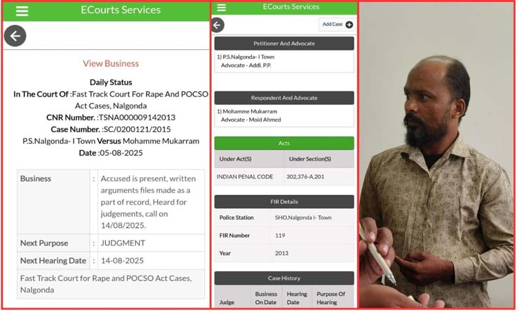 బాలికపై హత్యాచారం..రెండు ఉరిశిక్షలు!