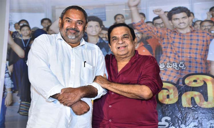 అందరు చూడాల్సిన చిత్రం..యూనివర్సిటీ